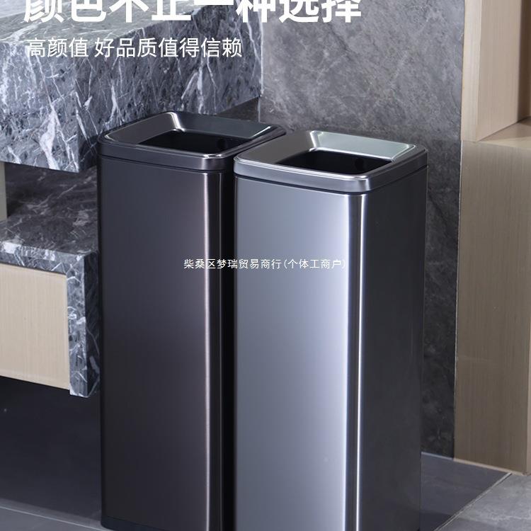 商10056778用立式擦纸垃圾容桶方手形无店盖大号直投厨房酒卫生间