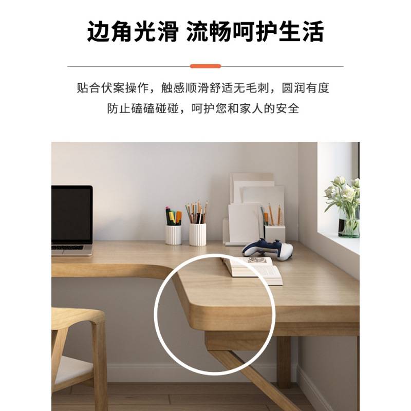 实木卧室转角书桌学生家用飘窗学习电脑桌工作台小户型长条双人