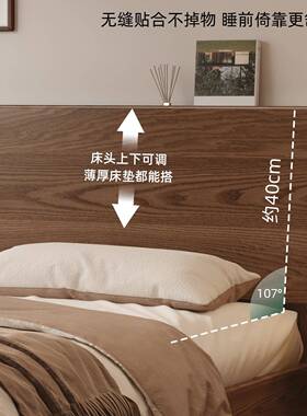 实木床全实木8橡木1米储主卧物胡桃色米5单人床架1米21985家用双