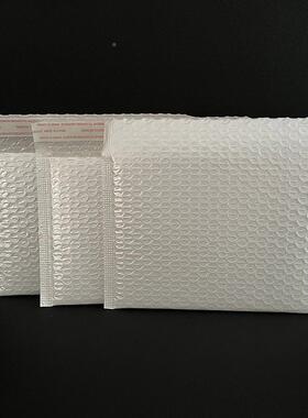 复合珠膜光气泡袋小尺寸睫毛包装信气泡袋厂家直发封小EBP批气泡