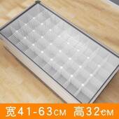 大冰柜置物0架冷冻糕分类隔板铁网格分格隔雪饮断料整理UEX3高