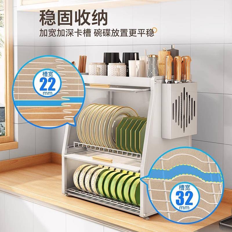 生谋双层翻盖沥水碗柜收纳置物架子放盒ltao8462盘碟筷餐具厨房22