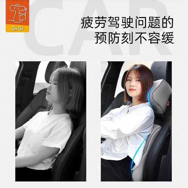 汽车坐靠护腰靠枕腰枕记室忆棉办公靠99背垫久四季车腰用靠垫