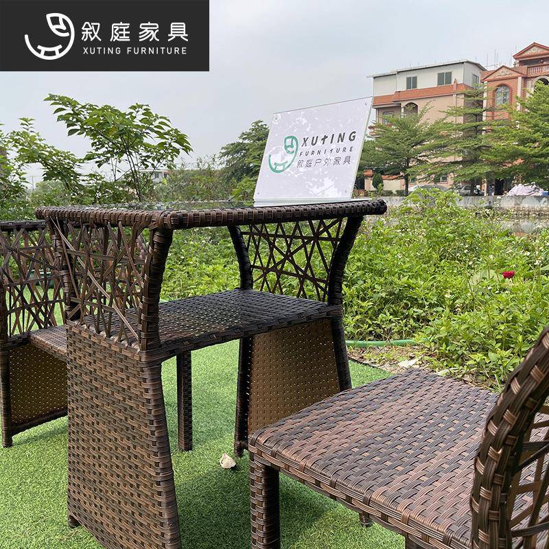 庭院花园22-5-23-户外桌椅室露外台茶别墅休室几组闲合防水防晒藤