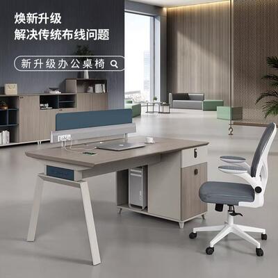 广州公职员办公桌组合务商简约双XYL人工椅位办公室办桌4人位