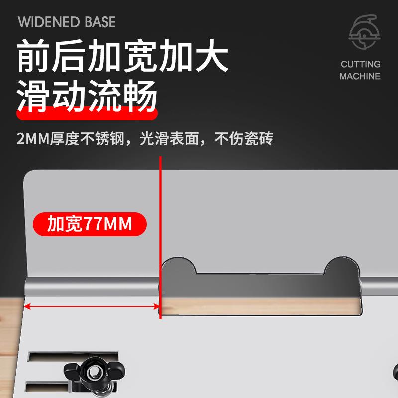 云石机4器机度瓷砖倒角置倒边瓷砖倒角装角割切割机不锈钢5切角切