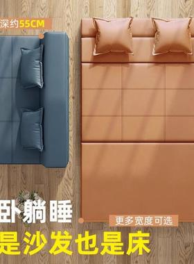 沙床可折叠BHR单多功能发两用户型懒人沙发人双人1.5客厅榻榻米
