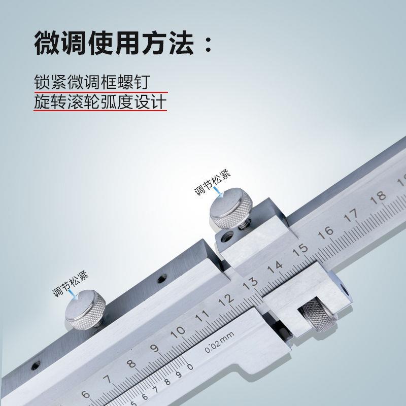 6一0200米爪500加长0游尺标DBF卡1500M单爪长