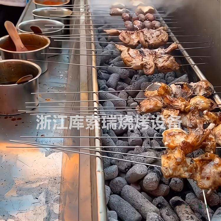 无烟净化烧烤F967J577车商油烟用净化烧烤无炉水电烟烤炉平吸烧烤