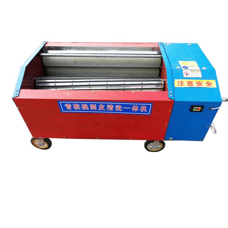 家电动青桃PCS剥皮机商用剥洗皮核桃去皮机剥用核壳机清一体