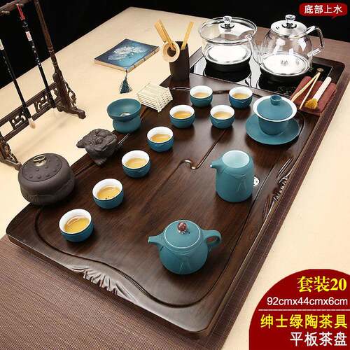 家喝茶盘全自底部上动水大烧水壶一体现用代茶具套装整套茶eJ2h3Y