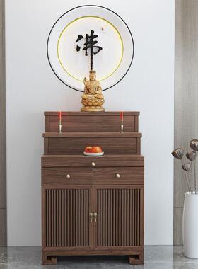 实台案阶供桌家用客厅香火KWZ现代新中式供台贡桌香藏桌式密宗木
