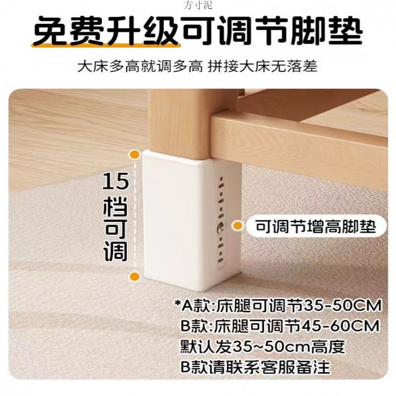 胡木桃木儿童床婴儿床木婴儿床男孩孩榉女床单人床实儿童拼接见详