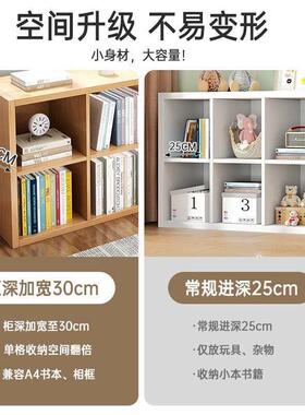 书架落置物架家靠墙sg006312矮柜幼儿园书包地格子柜储物柜柜用子