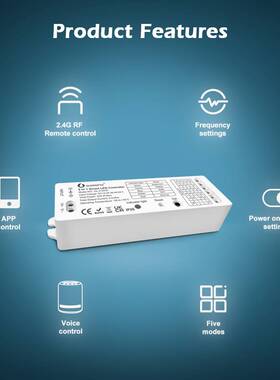 GLEDOPTO五合一灯条控制器RGB RGBW CCT 2.4G灯带调光器ZIGBEE3.0