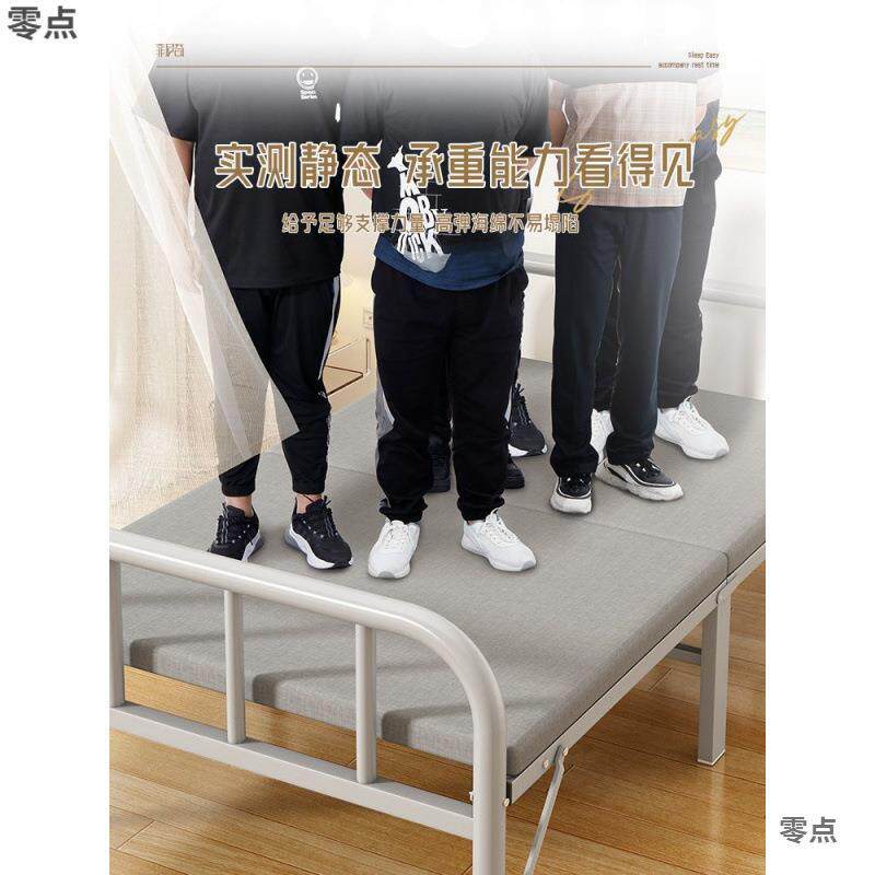 无品牌/折叠单人家租用简易床办公午睡宿舍午室休小床床出屋留宿铁包邮