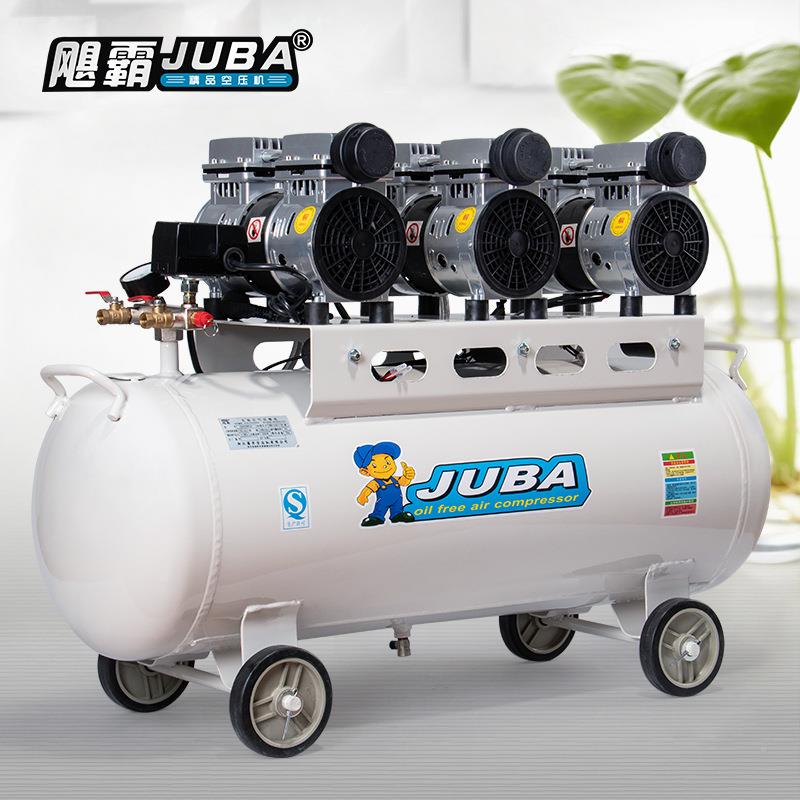 8空压机大型泵无600WX3-8油静音0L工业级喷漆木工缩装修压气机