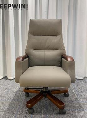 代简约KW-636A-办公椅电脑现靠椅适家用老板背舒久坐可躺睡大班椅