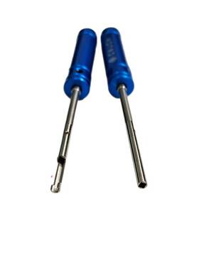 华荣华LW165四方扳手 开口扳手/线束针拧套工具/螺纹针配件