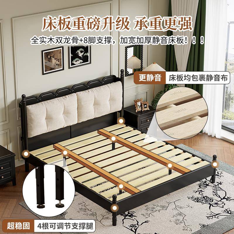 7K法式1古床主卧温莎床.5KWWM18M.双人复床现代简约美式实木床软