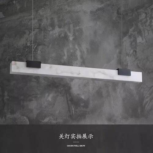 吊餐厅进口云石轻现代简约设一师字长条计茶室吧台家用447吊灯