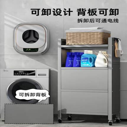 盖带门厨房置物架落地多ltao1010层微波翻炉物烤置箱柜防尘收纳储