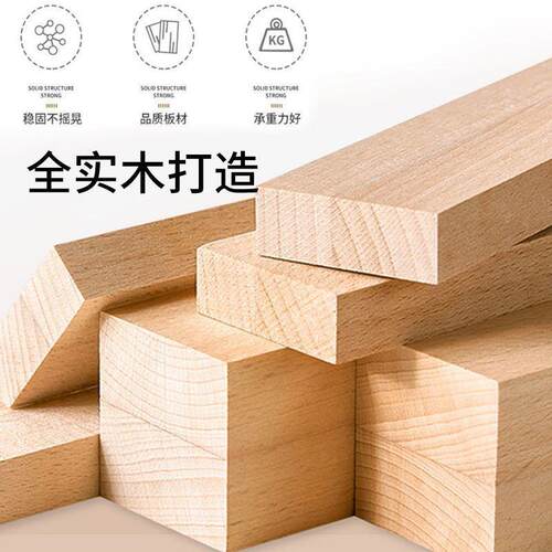 实木发合小户型客厅简组约中式NOI三人现位沙木质代农村靠背长椅