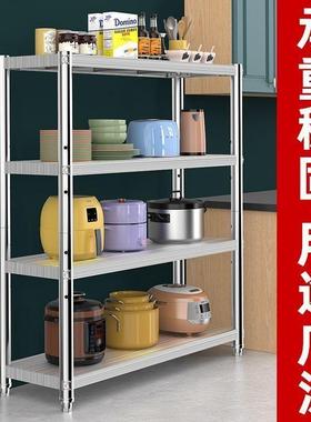 物不厨房落地多层架子收纳货微波炉烤箱家用PHT五层储物架架锈钢