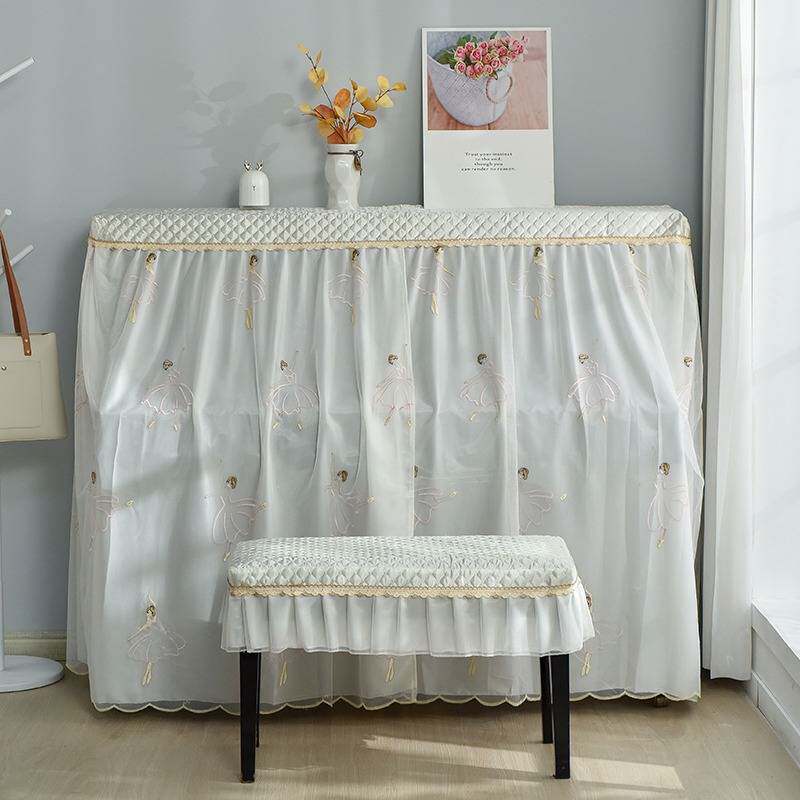 现代简约钢琴防尘罩钢琴罩全罩蕾丝琴罩全包布艺两件套钢琴套凳罩