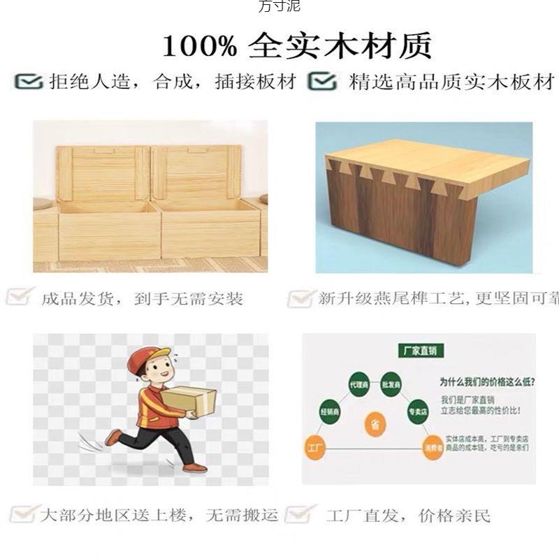 榻榻米木箱拼实木储物组合床拼接长方床形见详情可坐柜收纳箱加宽拼接柜