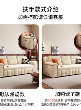 新绒款油风猫爪布沙MLS-hs03发床折两用多叠功能大小户型客厅坐卧沙奶发床
