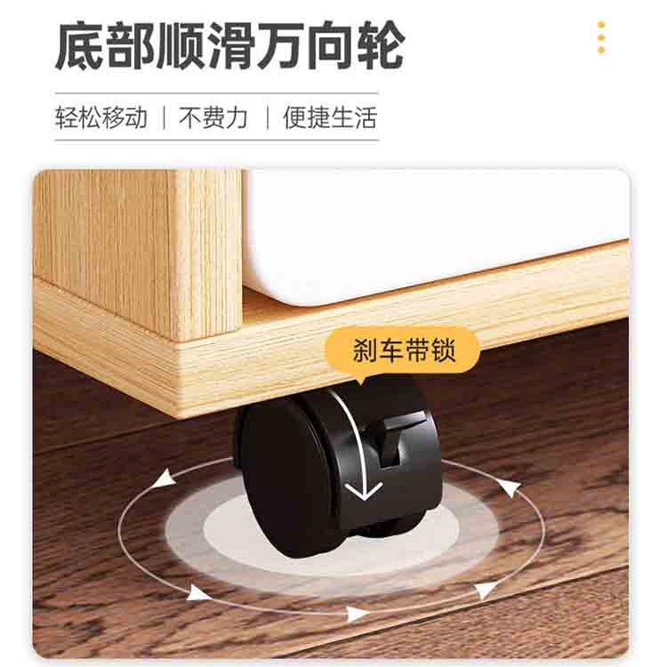 置简易909书架小柜子动带轮子移桌下桌边储物柜矮可柜收纳防尘物
