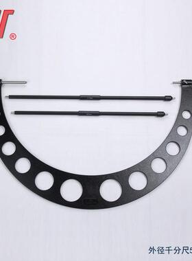 径5千分尺0-25m外m旋HPE测微仪千分卡尺25-0mm分螺厘卡