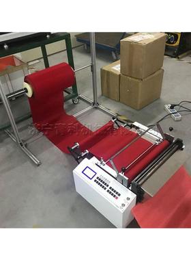 无布电控脑裁切机小电动数定纺长切断机Pqk-scf-5VC塑料袋型切割