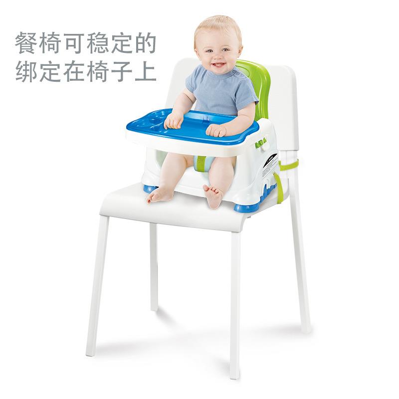 婴儿可折叠携式椅宝餐宝多功能733便椅餐儿童可调节安全带高低座