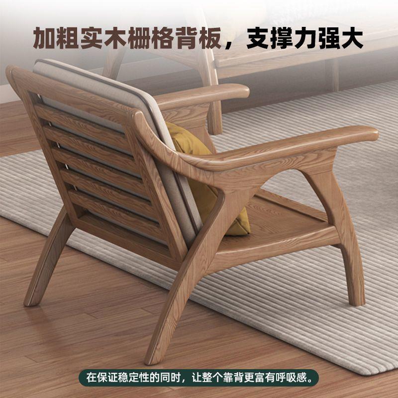 全蜡木木客厅IPD冬夏两用沙发小位实户型现代简约三人布艺白跨境