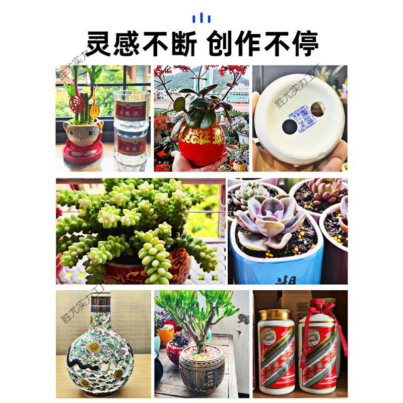 酒瓶切割神器工具割瓶子玻璃瓶小型打磨陶瓷花盆打孔多功能切割机