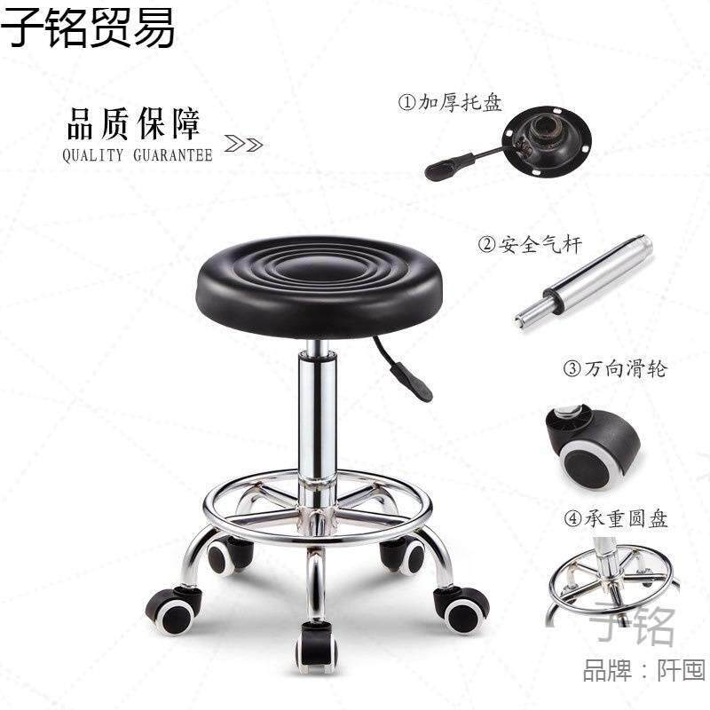 前台椅酒吧台椅椅扶OXN手圆子子高前台圆椅倚子黑凳色桌吧伸缩椅
