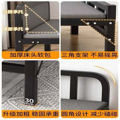 折叠床单人家床用成人宿舍简NRI携易床出租房便硬板床铁床陪护床
