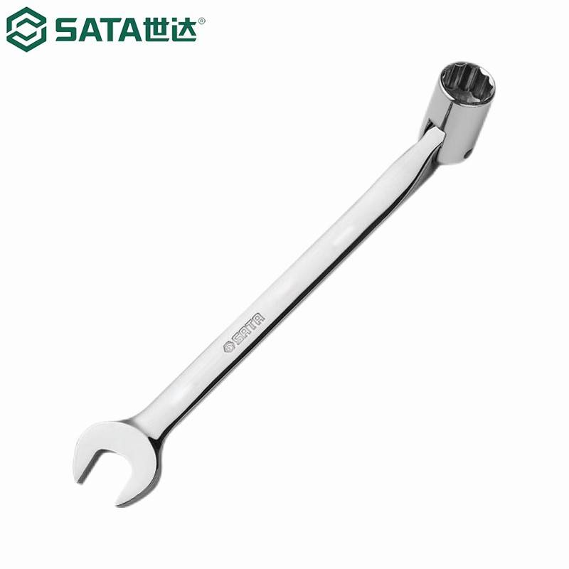 世达(SATA)47602全抛光套筒开口扳手双头角度套筒扳手12MM