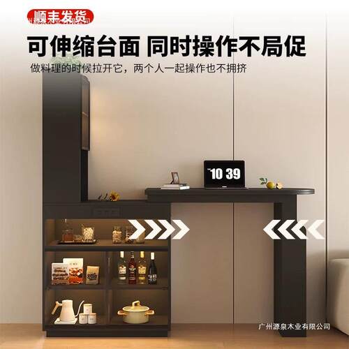木吧台隔柜客厅抽拉VIH式沙实发旁吧台复旋古断黑色收纳柜餐柜转拉伸