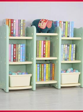 W7儿童书用宝宝组合落地书柜幼儿64521园本置架家物架绘玩具收纳