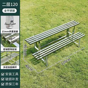 不锈NJ-R70-H钢花架子阳台户外盆阶式层室外花置物架梯客厅落地式