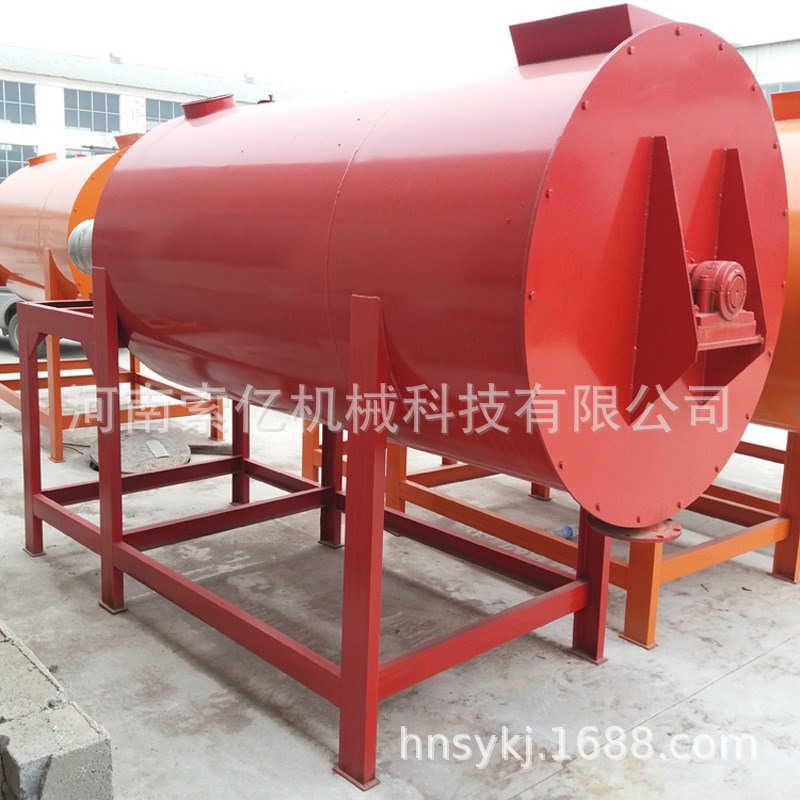 腻子粉干粉双螺带搅拌机 建筑保温砂浆搅拌机 卧式涂料混合搅拌机