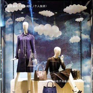 泡沫云朵装饰商场美陈空中吊饰店铺橱窗道具4S店展厅布置