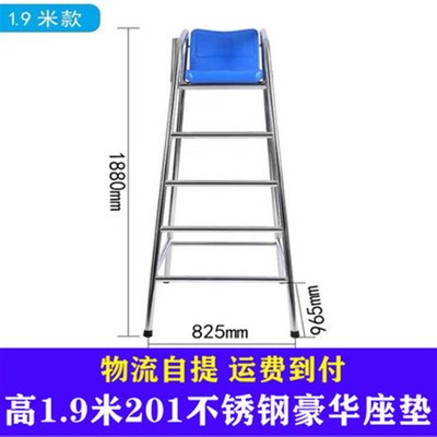 游泳池救生器材套装高危证救生设备泳馆救生用品救生椅观察救生台