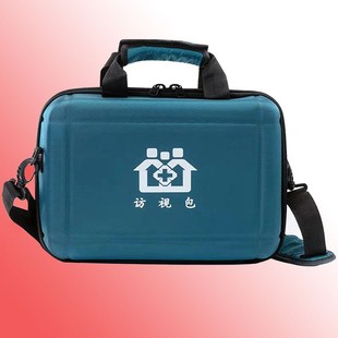 大号EVA医生走访随访包新生儿家庭应急访视包 签约便携出诊服务包