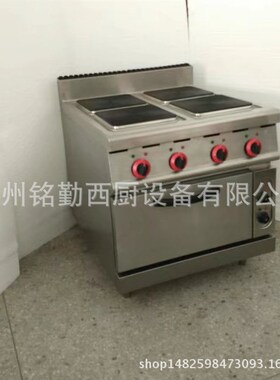 EH-887A商用立式电热方板四头煮食炉连电焗炉 拉伸款