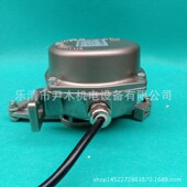 2双向拉绳开关 输送机保护装 置 KLT2 双向平衡拉绳开关