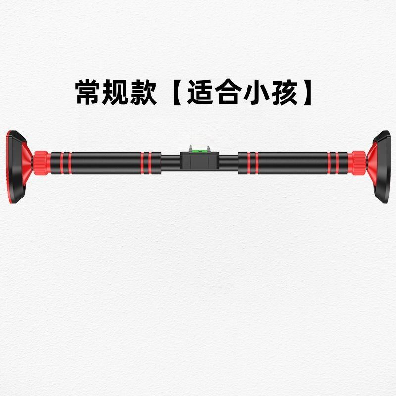 uip单杠家用室内引体向上成人儿童健身运动器材门框免打孔拉伸吊